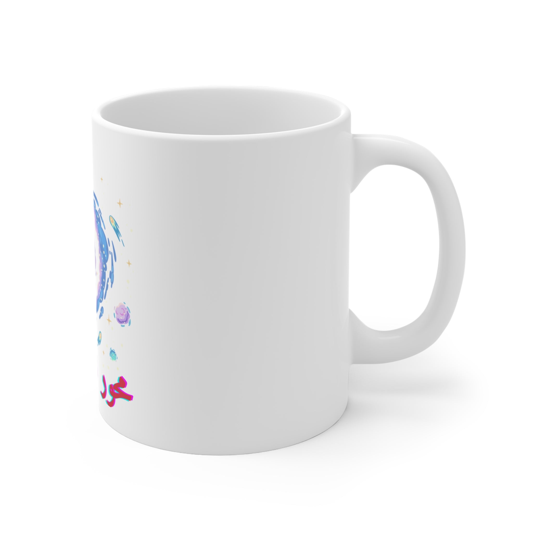 Mug 11oz