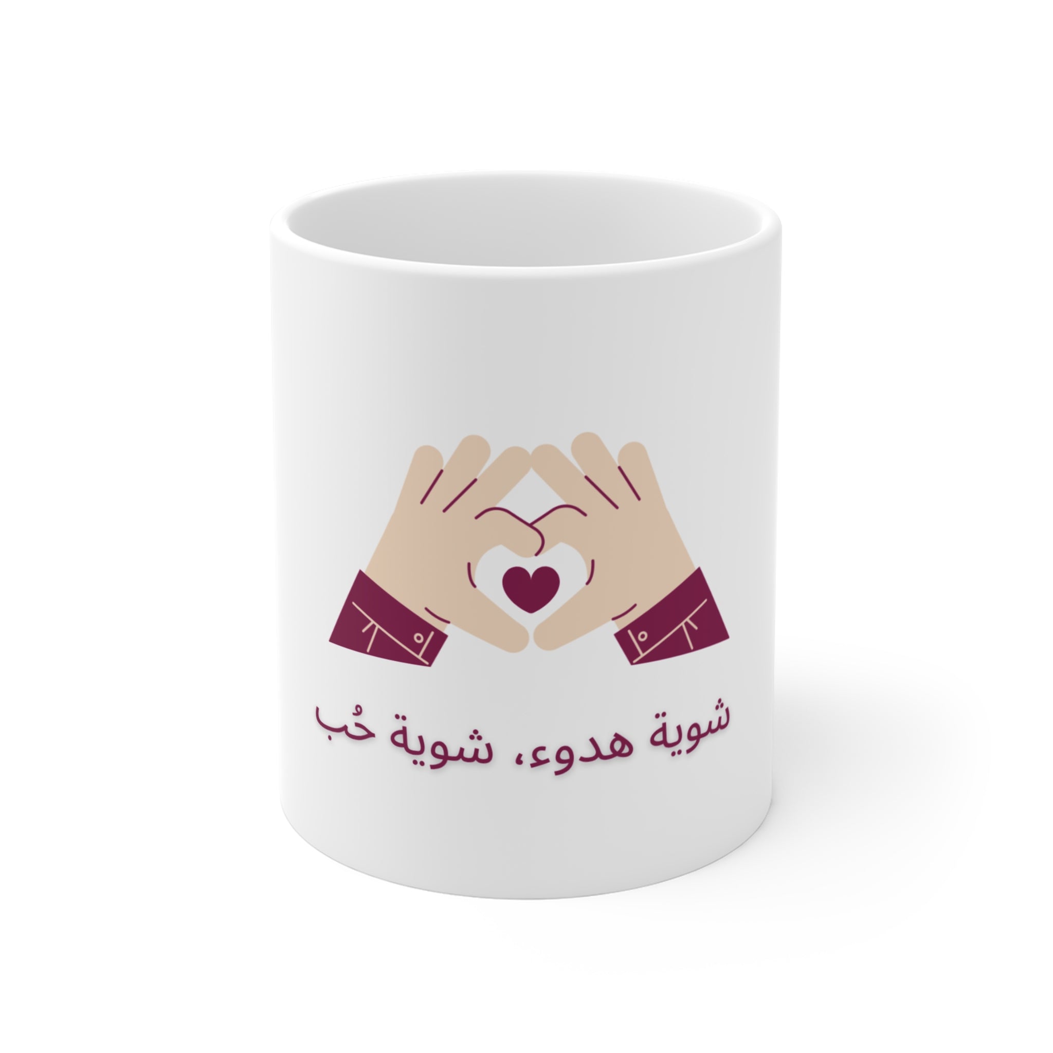 Mug 11oz