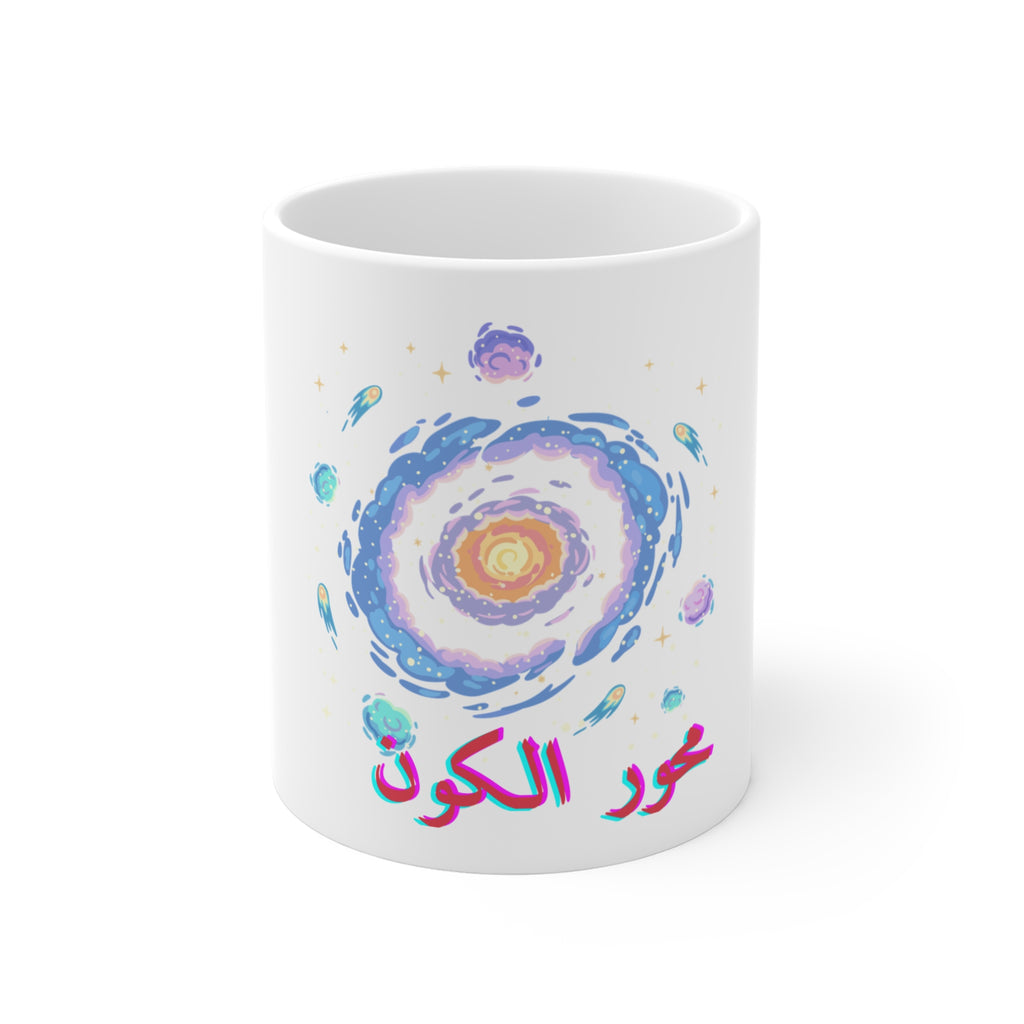 Mug 11oz