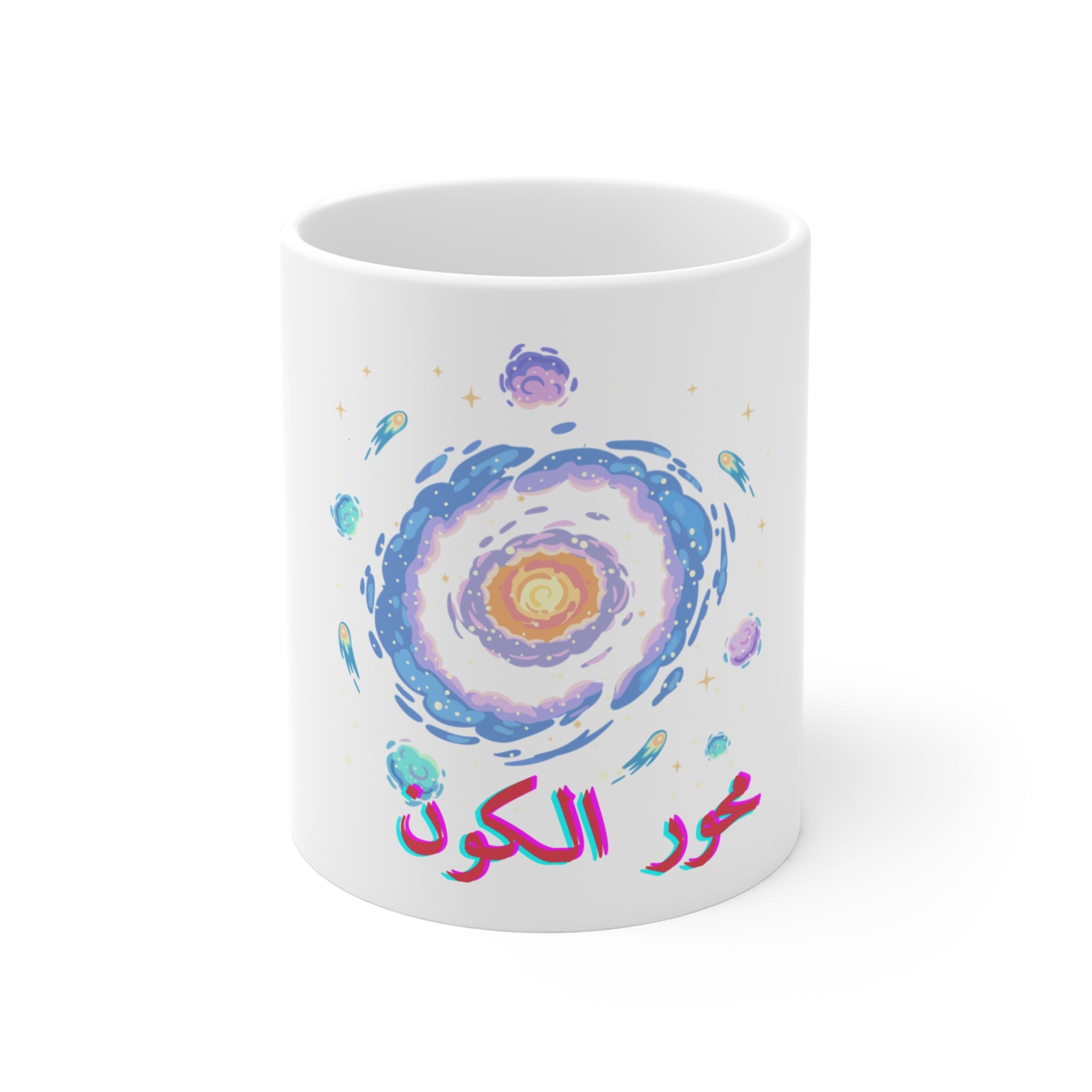 Mug 11oz