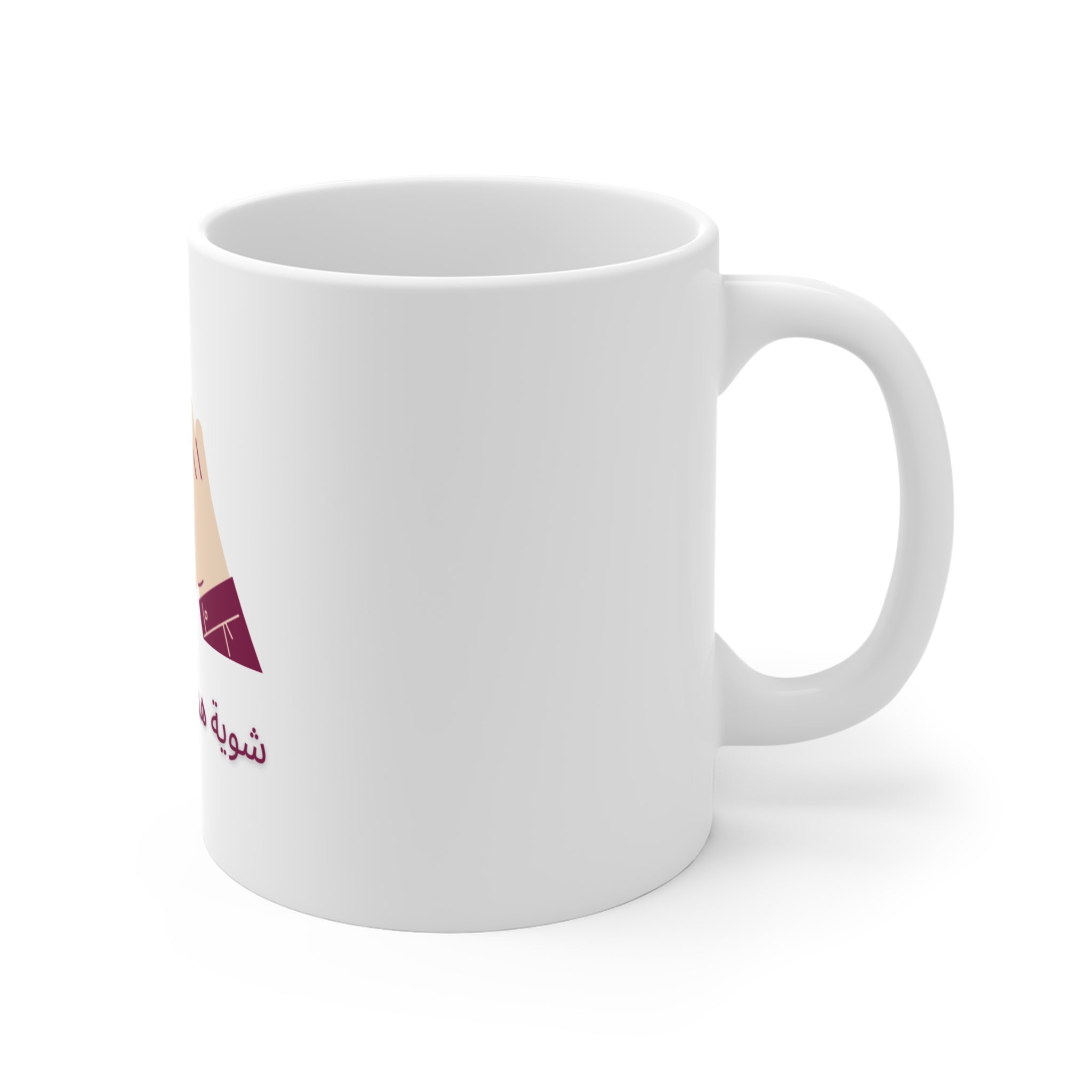 Mug 11oz